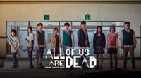 Сериал Мы все мертвы - Популярное зомби-стори родом из Кореи