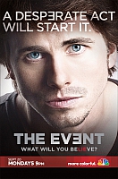The Event: высокие ставки